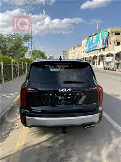 كيا تيلوريد